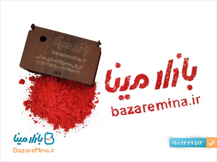 رنگ قرمز (سرنج) مخصوص میناکاری روی مس