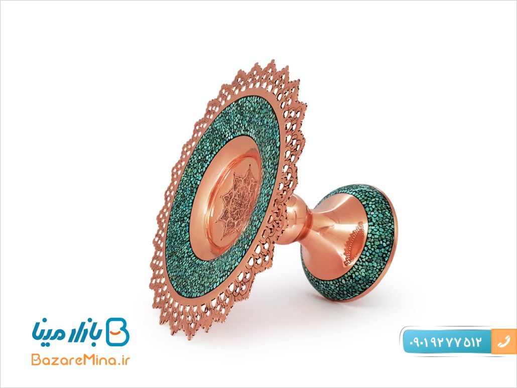 شیرینی خوری فیروزه کوبی
