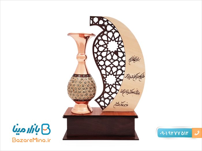 تندیس گلدان مس و خاتم طرح مهر و ماه