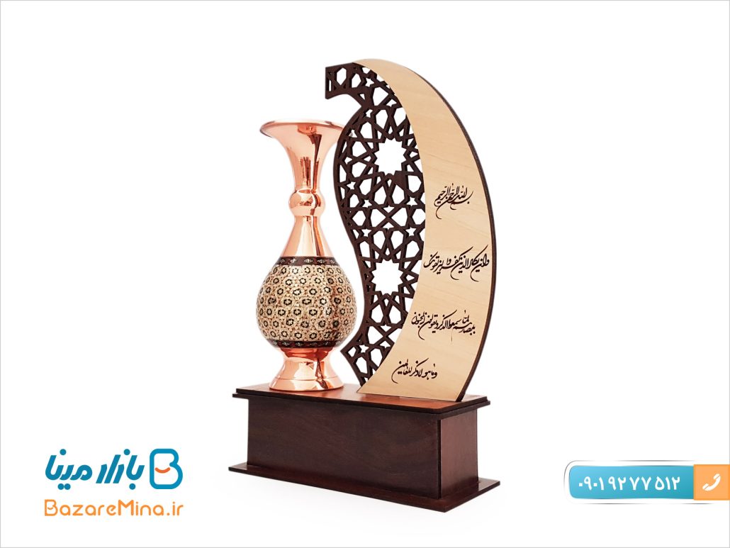 تندیس گلدان مس و خاتم طرح مهر و ماه