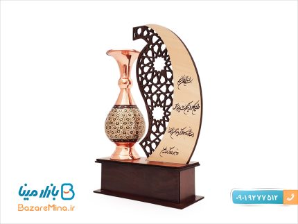 تندیس گلدان مس و خاتم طرح مهر و ماه