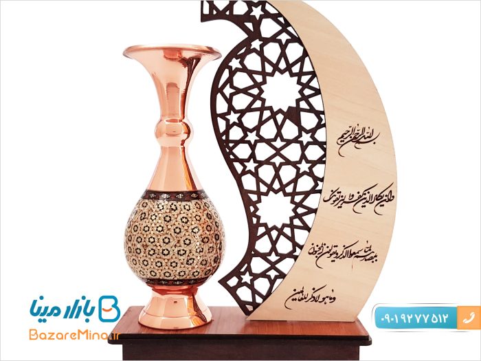 تندیس گلدان مس و خاتم طرح مهر و ماه