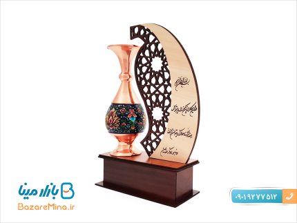 تندیس گلدان مس و پرداز طرح مهر و ماه