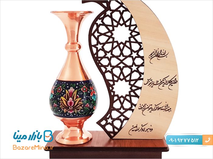 تندیس گلدان مس و پرداز طرح مهر و ماه