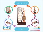 تندیس گلدان ساعت دار 20 سانتی مس و خاتم