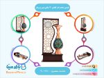 تندیس ساعت دار گلدان 20 سانتی مس و پرداز