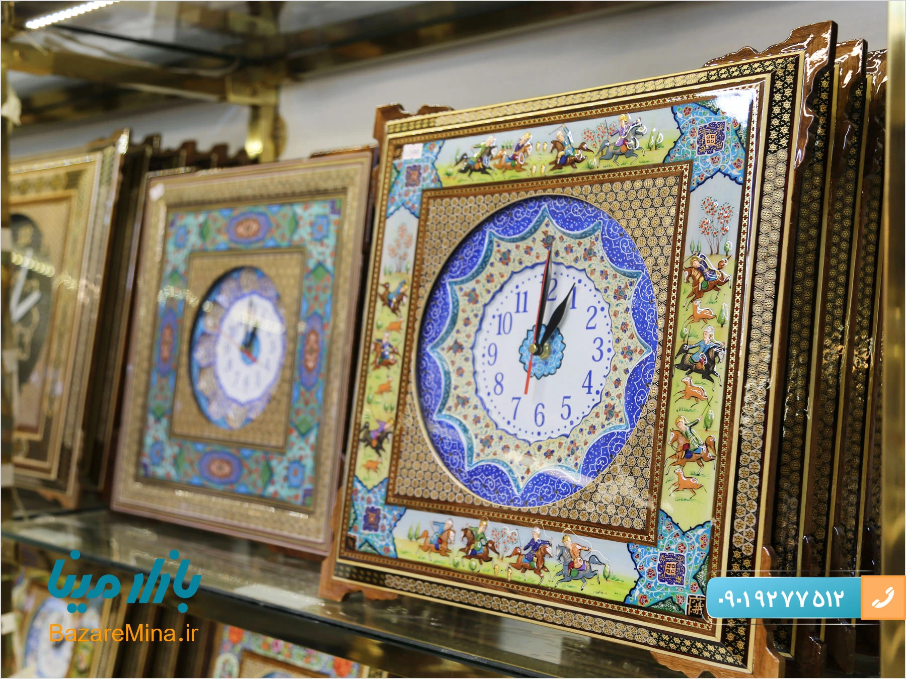 هدایای تبلیغاتی کرج