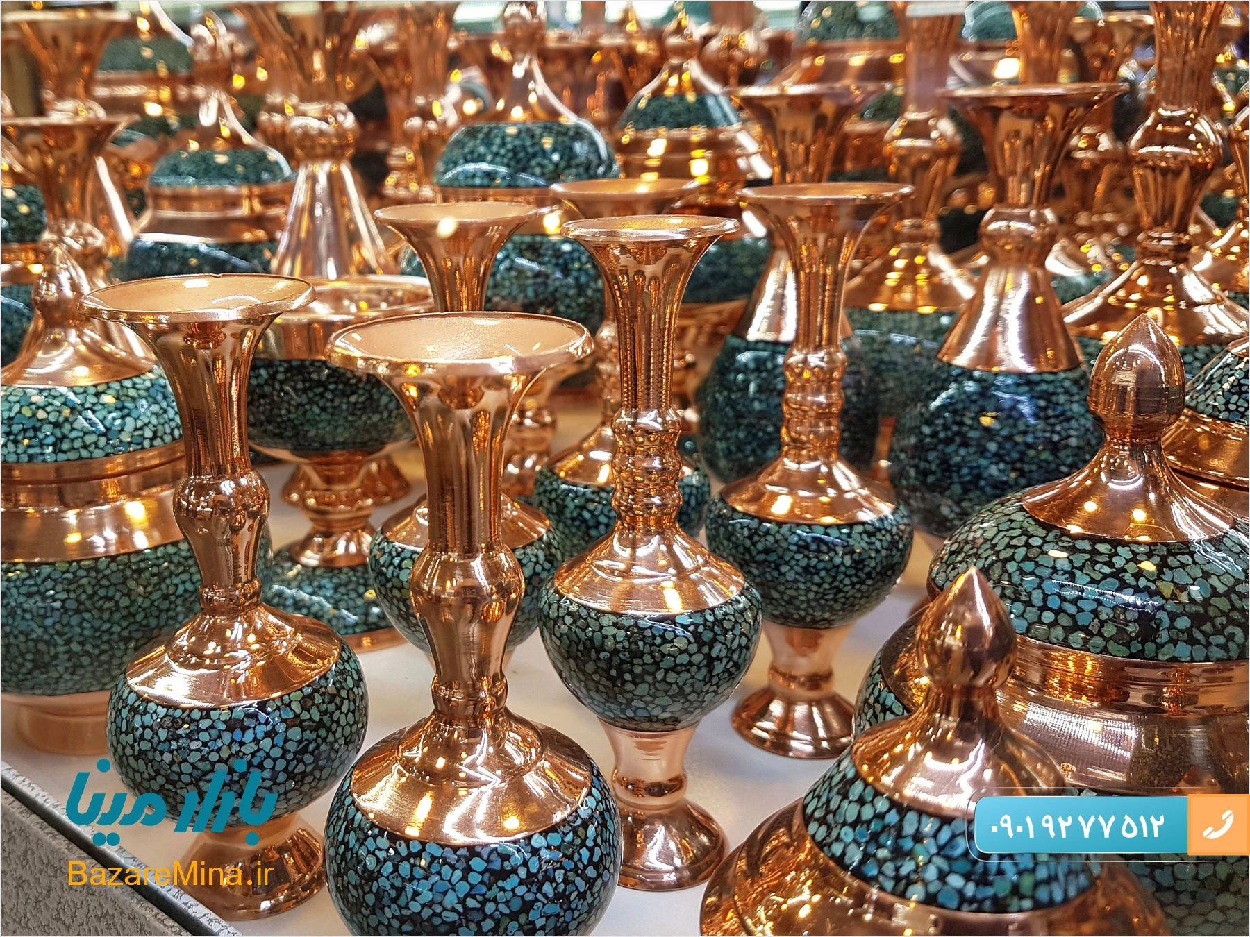 فروش عمده فیروزه کوبی اصفهان فروش عمده فیروزه کوبی اصفهان