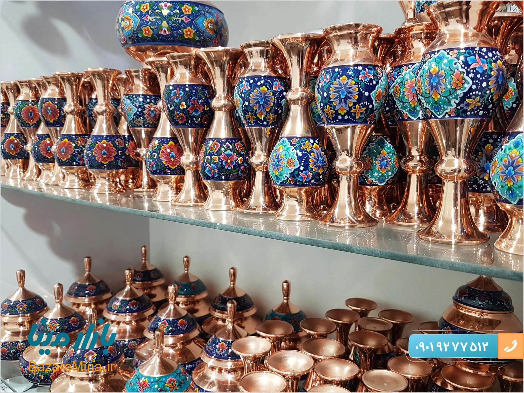 فروش عمده مس و پرداز اصفهان