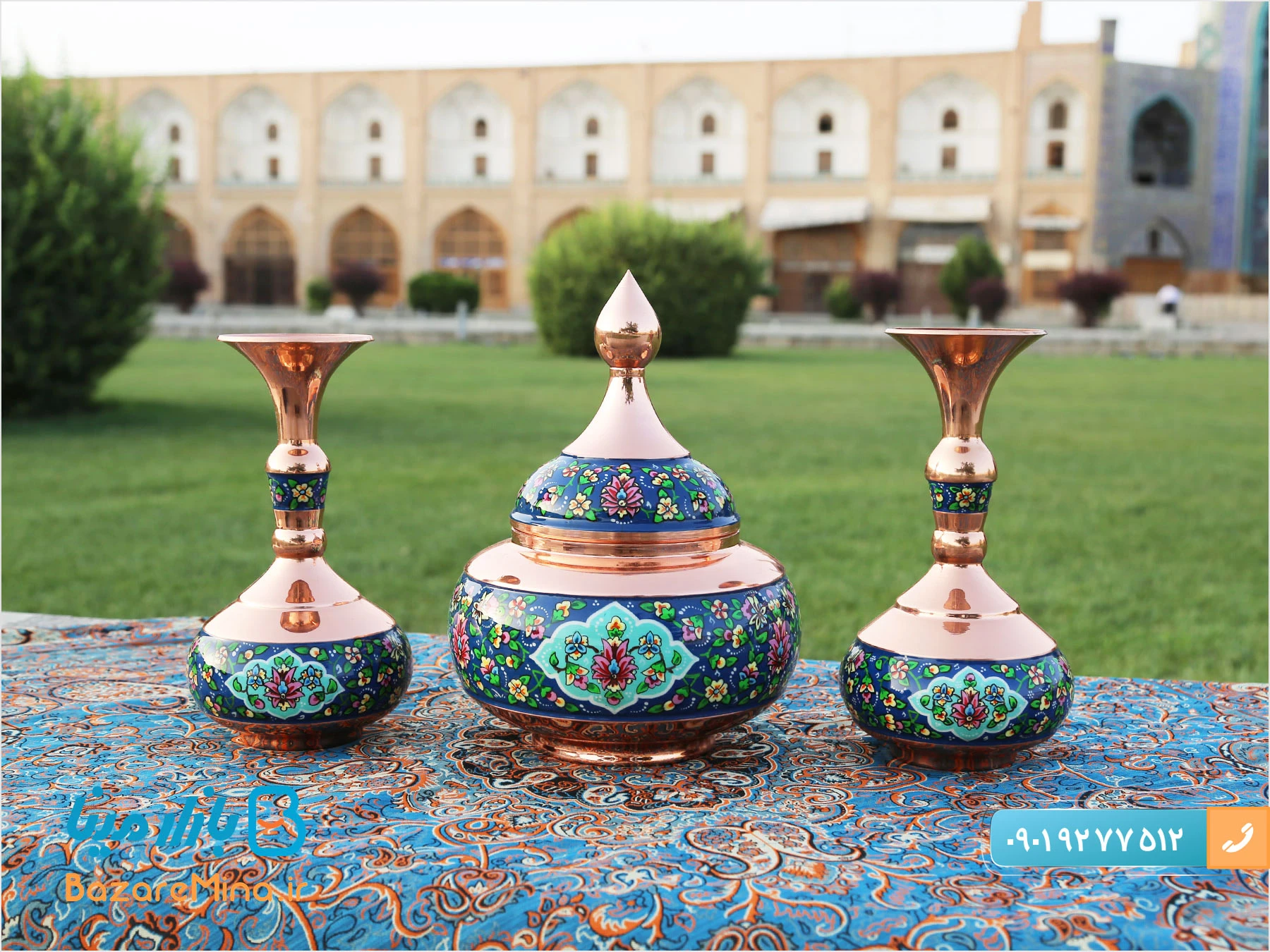 فروش عمده مس و پرداز