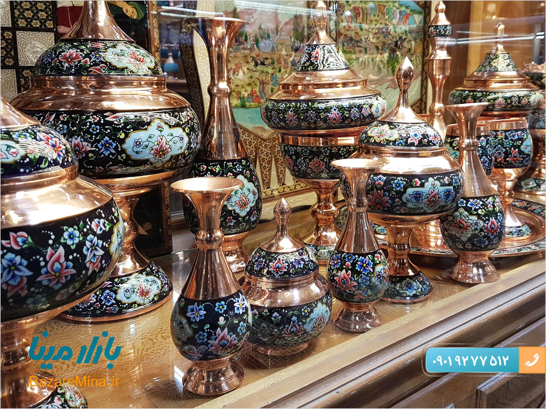 فروش عمده مس و پرداز اصفهان