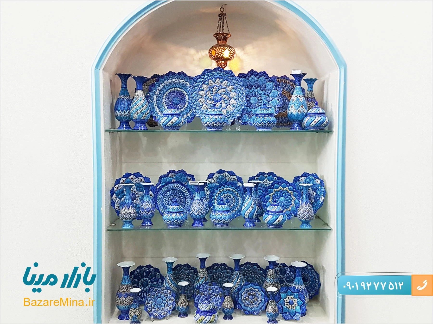 خرید هدایای تبلیغاتی تهران