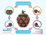 قندان سفالی میناکاری طرح پرنده