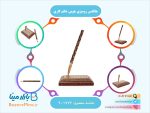 جا قلمی رومیزی چوبی خاتم کاری