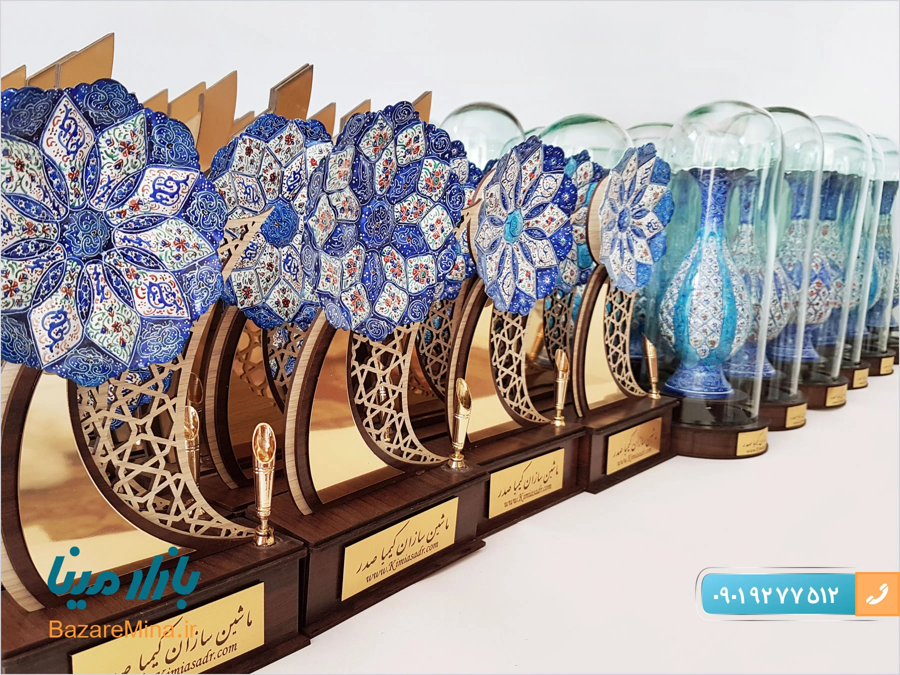فروش عمده صنایع دستی اصفهان