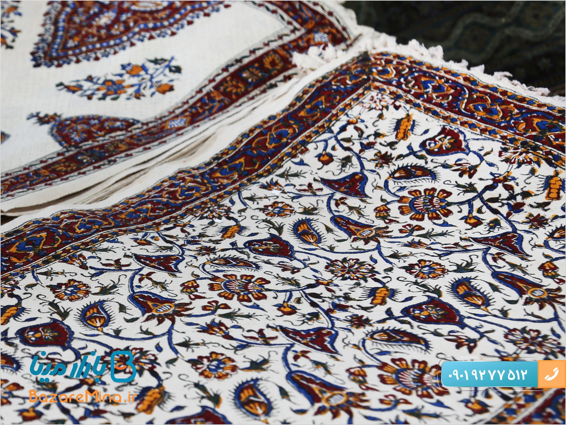 هدایای تبلیغاتی مشهد
