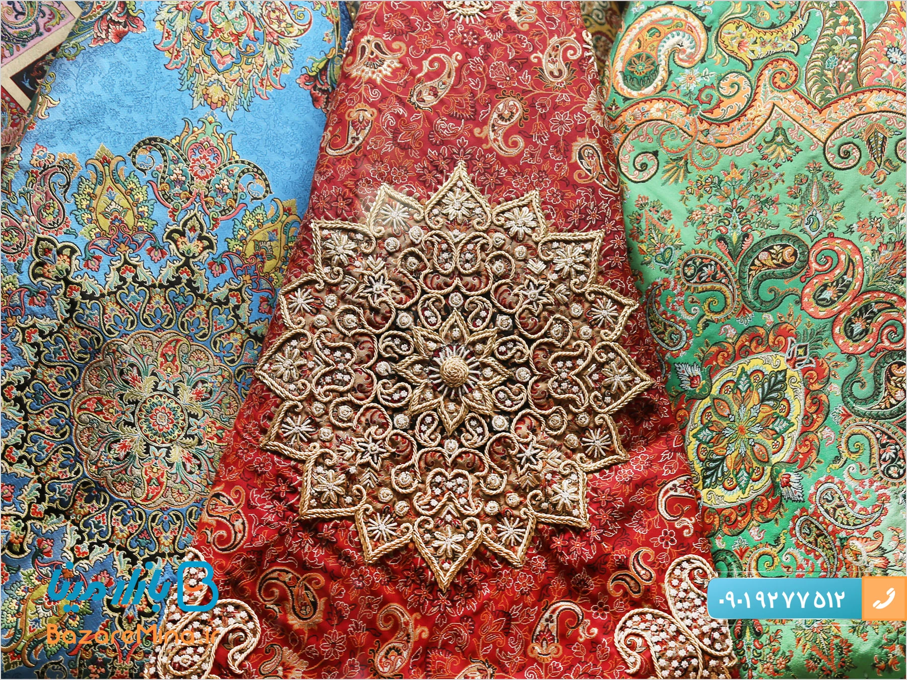 هدایای تبلیغاتی مشهد