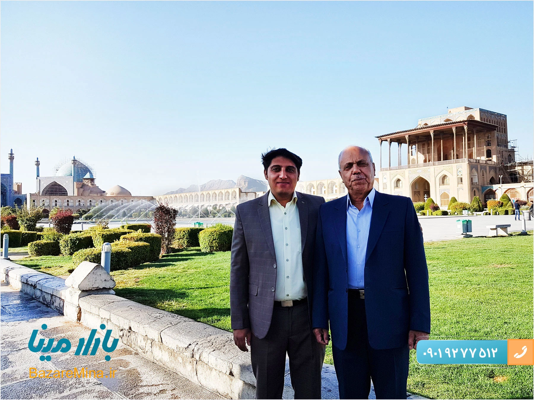 اساتید میناکاری اصفهان