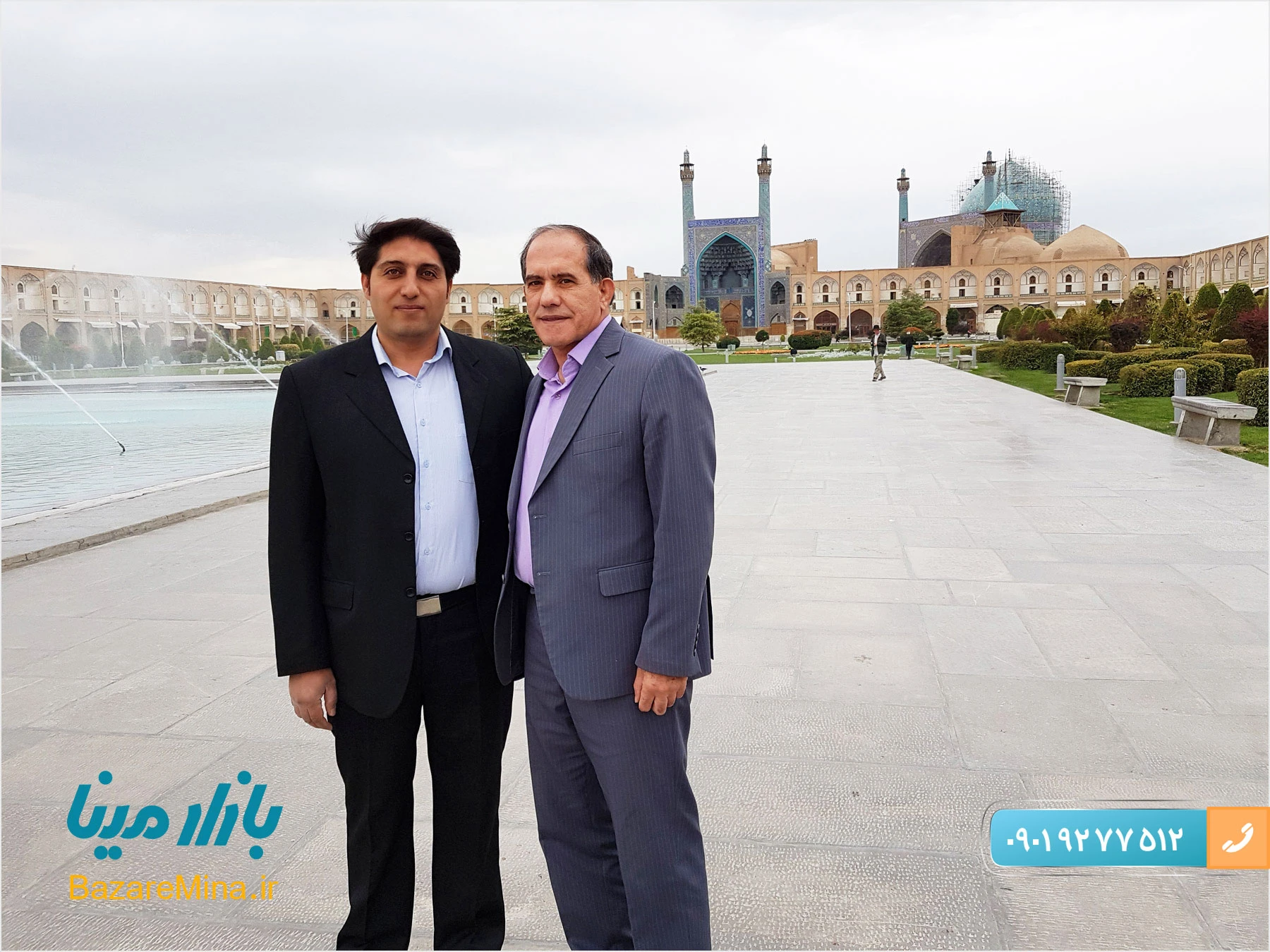 اساتید میناکاری اصفهان