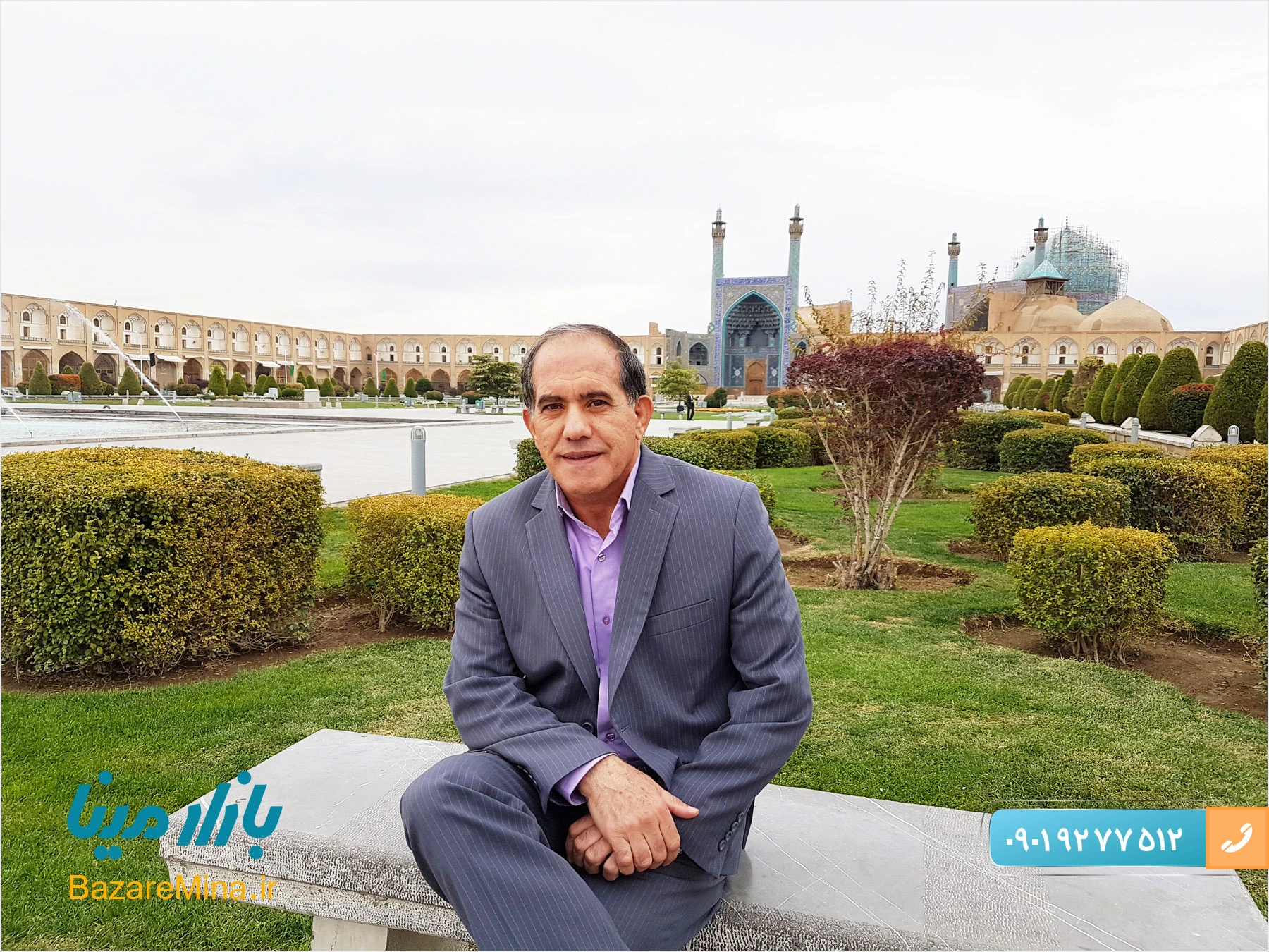 اساتید میناکاری اصفهان