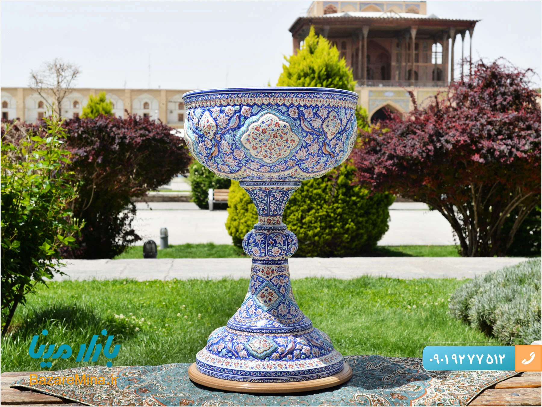 MinaKari of Isfahan Mina Kari of Isfahan