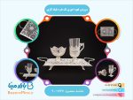 سرویس قهوه خوری تک نفره ملیله کاری