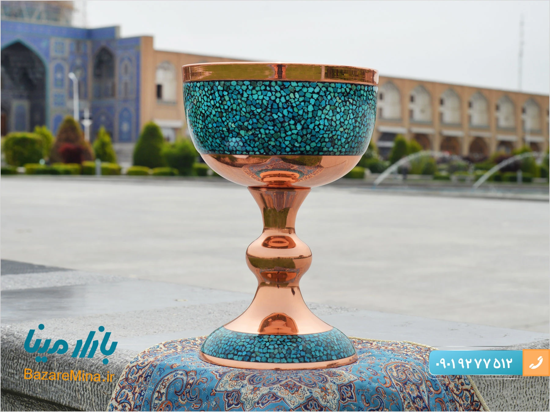 Firoozeh Koobi of Isfahan (Turquoise) Firoozeh Koobi (Turquoise) of Isfahan