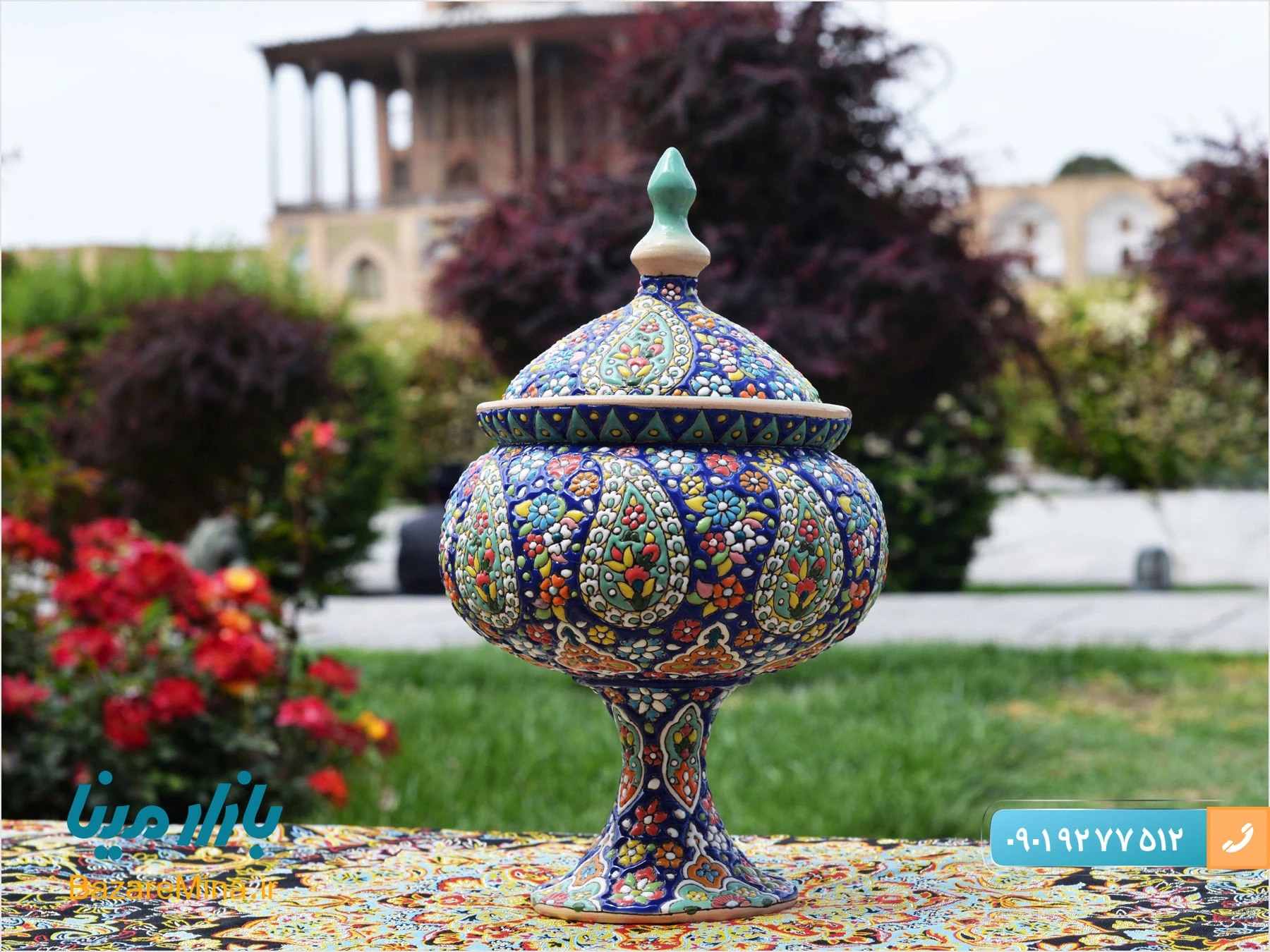 صنایع دستی