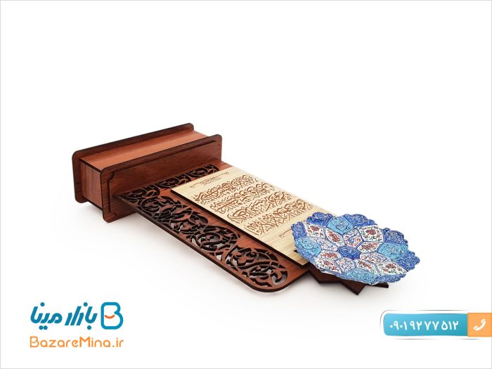 تندیس میناکاری اصفهان طرح آیت الکرسی