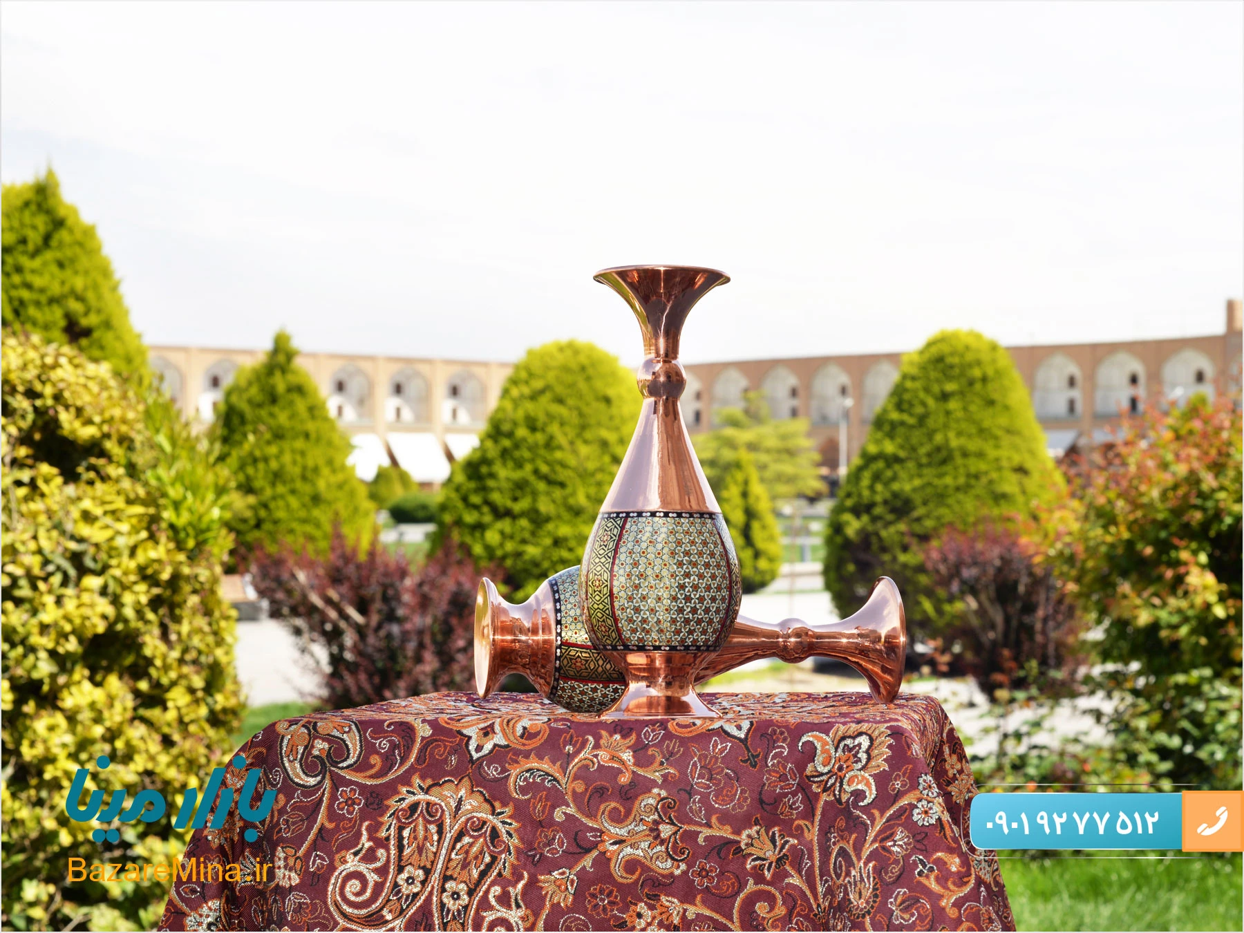 Khatam Kari of Isfahan