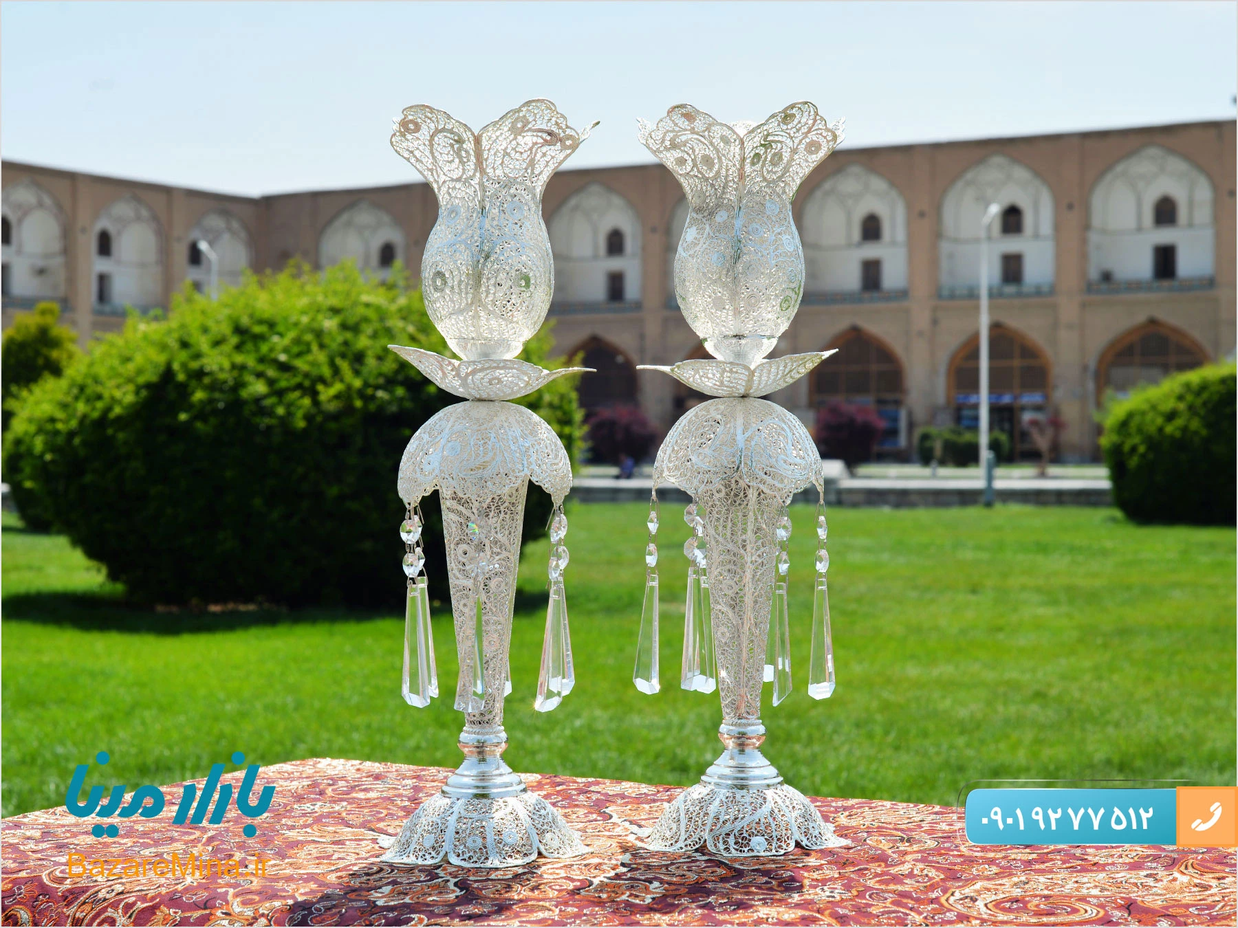 Best Iranian Filigree Filigree of Isfahan