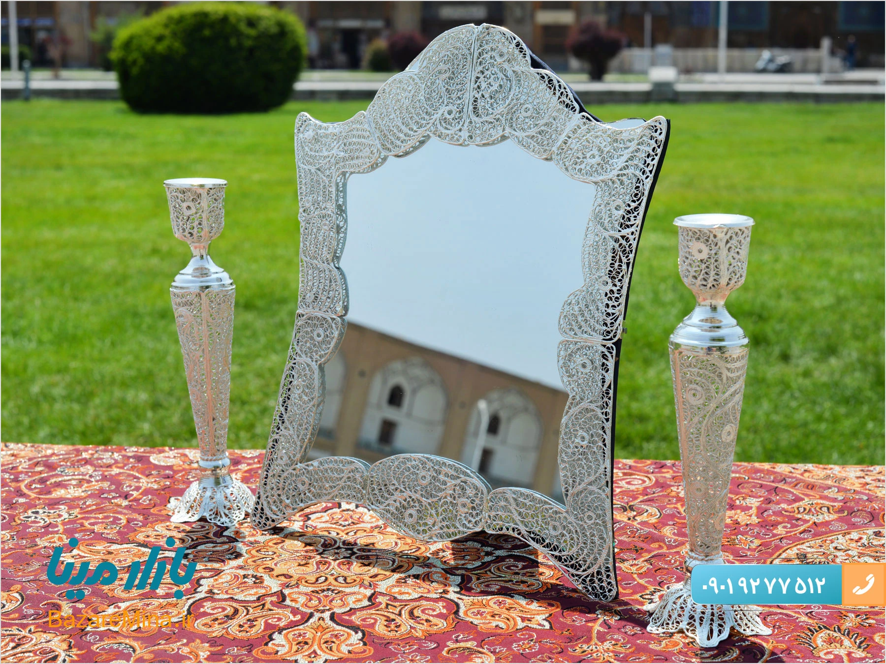Best Iranian Filigree Filigree of Isfahan