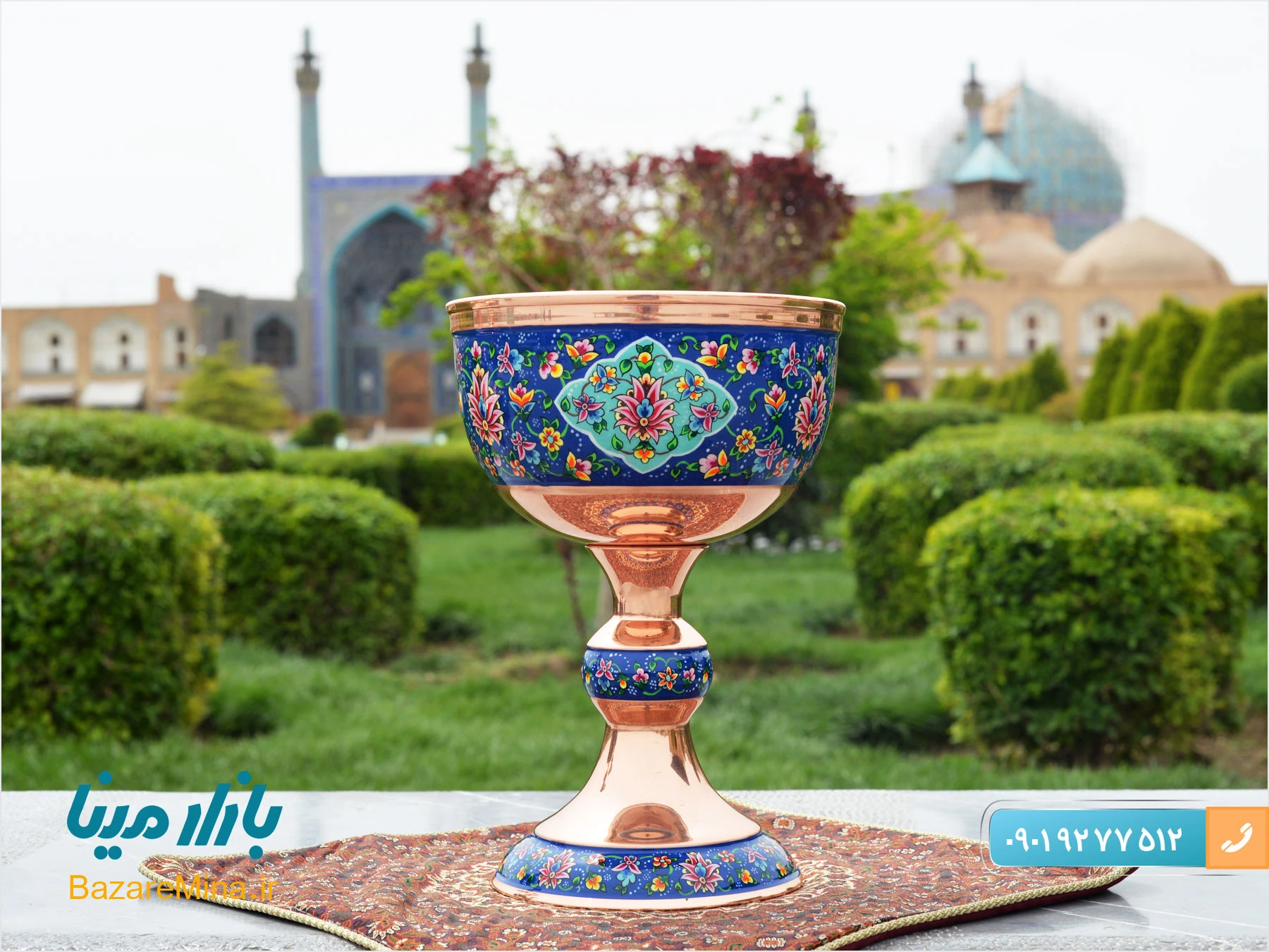 عکس مس و پرداز