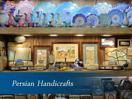 persian handicrafts