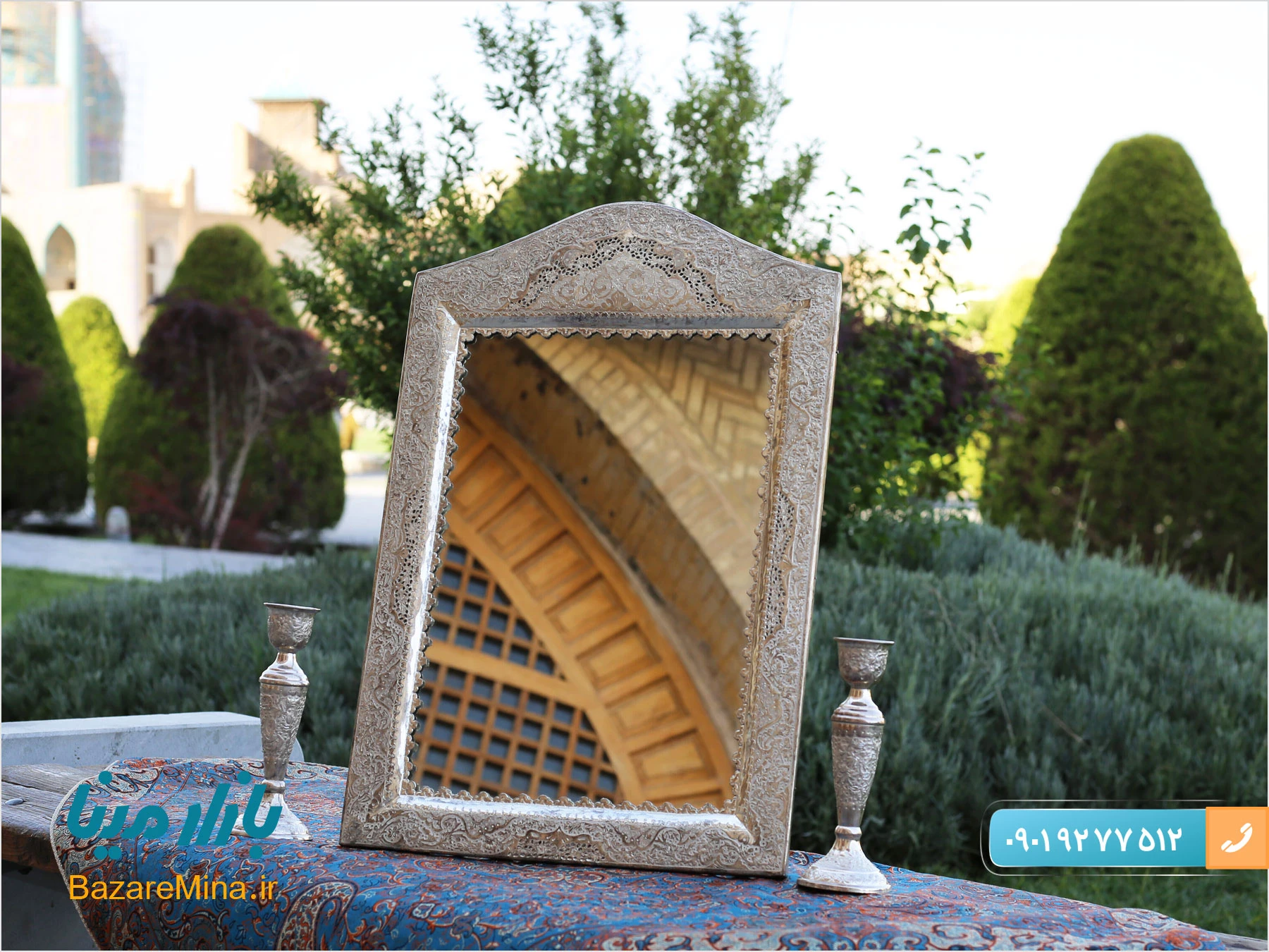 Silver of Isfahan is the Best Persian handicraft Silver of Isfahan