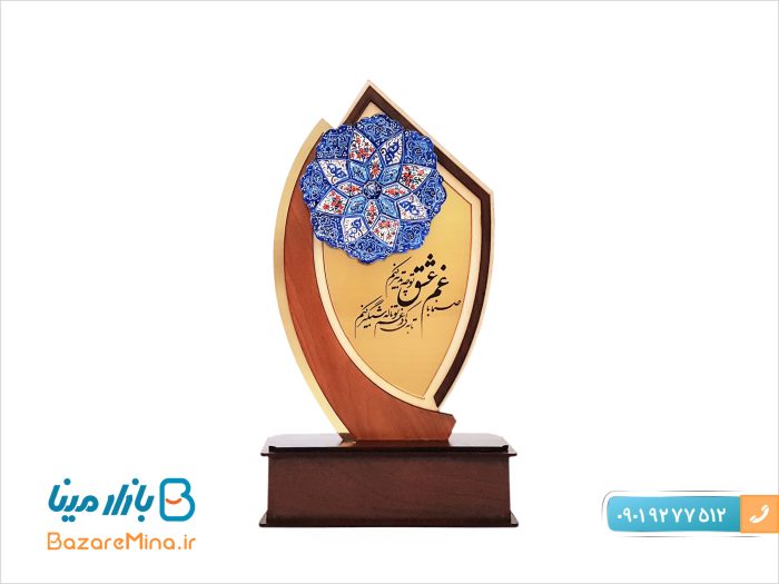 تندیس میناکاری اصفهان طرح عشق