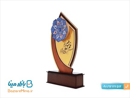 تندیس میناکاری اصفهان طرح عشق