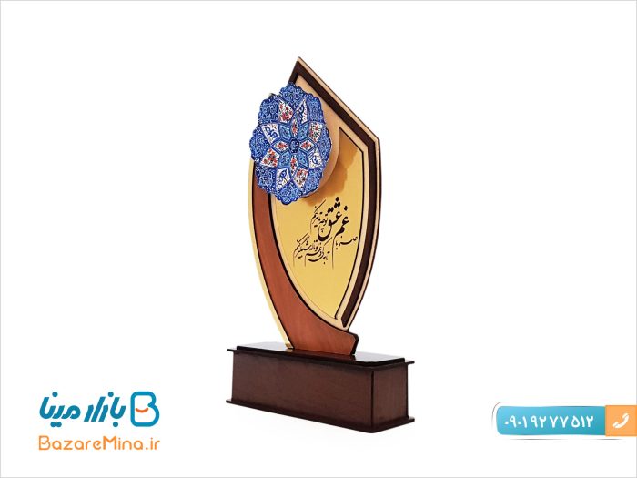 تندیس میناکاری اصفهان طرح عشق