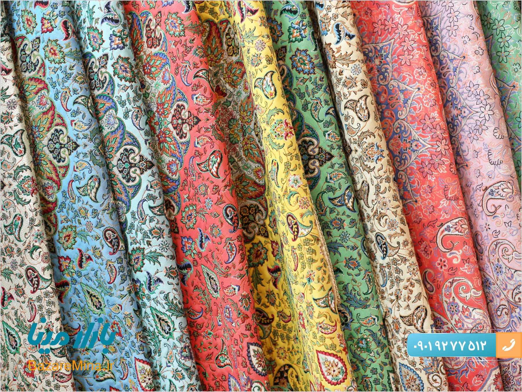 persian termeh