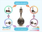 تنگ قلم زنی گل و مرغ اصفهان