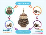 قندان کوچک قلمزنی اصفهان