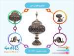 گز خوری قلمزنی گل و مرغ