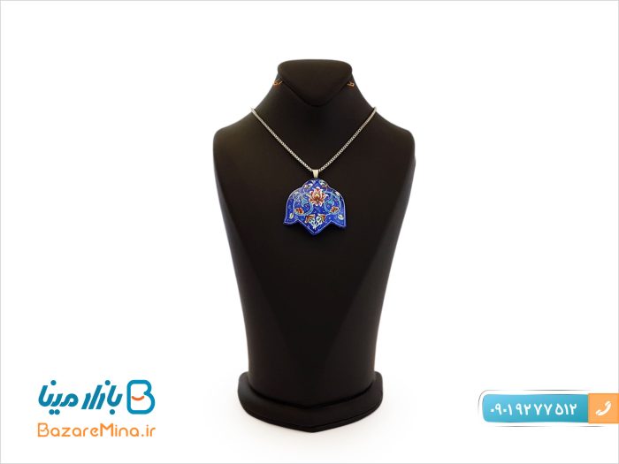 گردنبند میناکاری