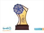 تندیس میناکاری وان یکاد طرح محیا