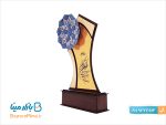 تندیس میناکاری وان یکاد طرح محیا