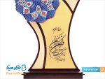 تندیس میناکاری وان یکاد طرح محیا