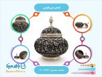 قندان قلمزنی
