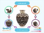 گلدان بلونی قلم‌زنی