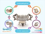 پسته خوری قلمزنی نقره نما