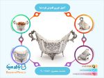 آجیل خوری قلمزنی نقره نما